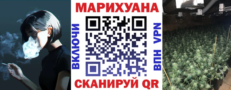 Виды наркотиков купить Саяногорск ГАШ  МЕФ 