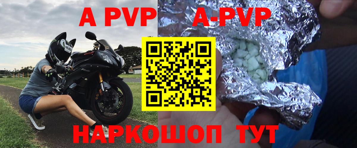 Меф МЯУ МЯУ   Кокаин  Саяногорск  Вход с VPN  LSD-25  Конопля  ГАШИШ  ГАШИШ 