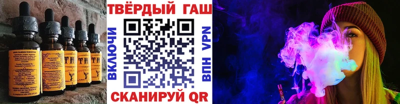 мега tor  магазин    Саяногорск  Cannafood марихуана 