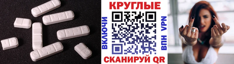 Ecstasy VHQ  Саяногорск 