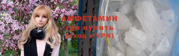 a pvp Богданович