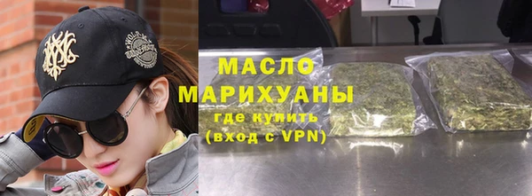 a pvp Богданович