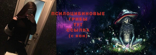 героин Заволжск