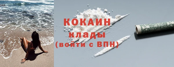 a pvp Богданович