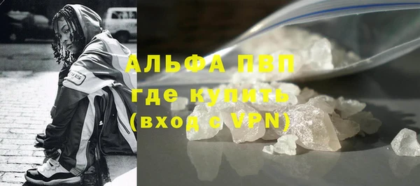 a pvp Богданович