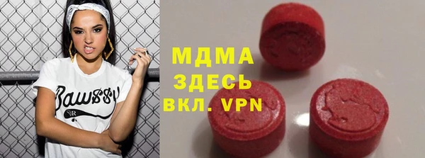гидропоника Белоозёрский