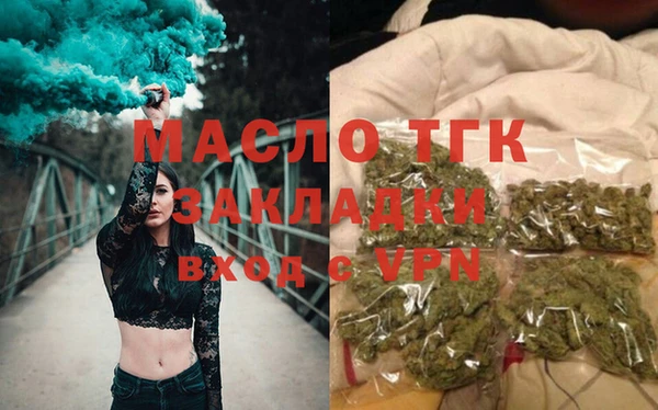 a pvp Богданович