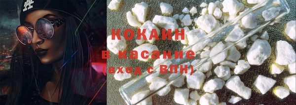 a pvp Богданович