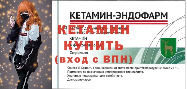 a pvp Богданович