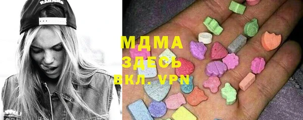 a pvp Богданович