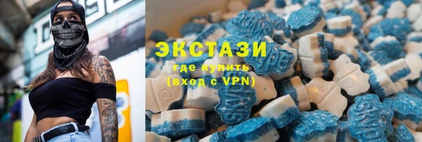 каннабис Богородск