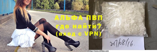 метадон Заволжье