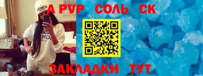гашиш Краснознаменск