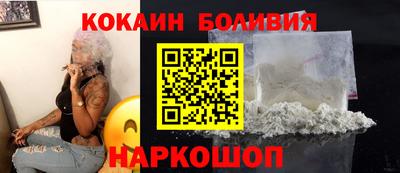 каннабис Краснодар