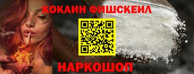 прущие грибы Краснокаменск