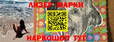 каннабис Краснодар