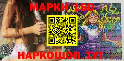 каннабис Краснодар