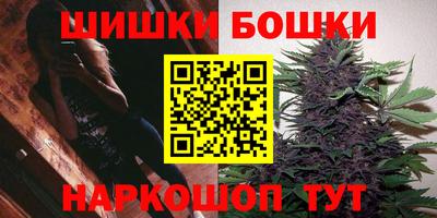 каннабис Краснодар