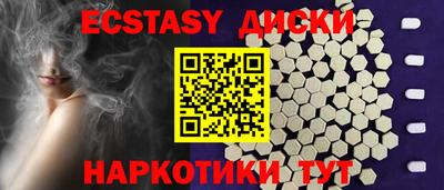 гашиш Краснознаменск