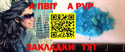 гашиш Краснознаменск