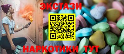 гашиш Краснознаменск