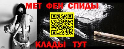 гашиш Краснознаменск
