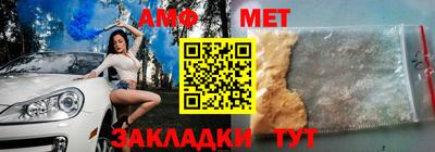 гашиш Краснознаменск