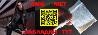 гашиш Краснознаменск