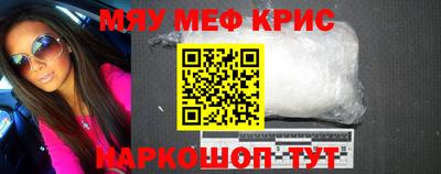 гашиш Лесной