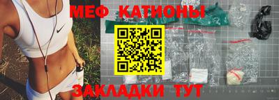 каннабис Краснодар