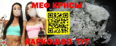 гашиш Краснознаменск