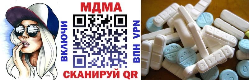 как найти закладки  Саяногорск  MDMA crystal 